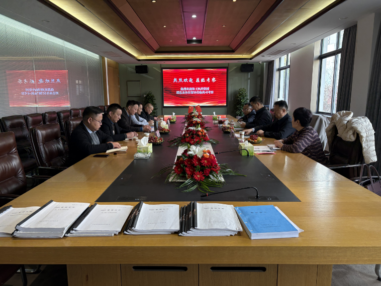 山东海王银河医药有限公司谭总带队一行来我司参观考察洽谈合作