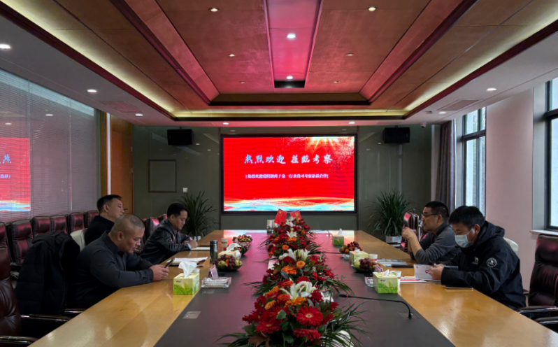 瑞阳医药于总一行莅临我司参观考察